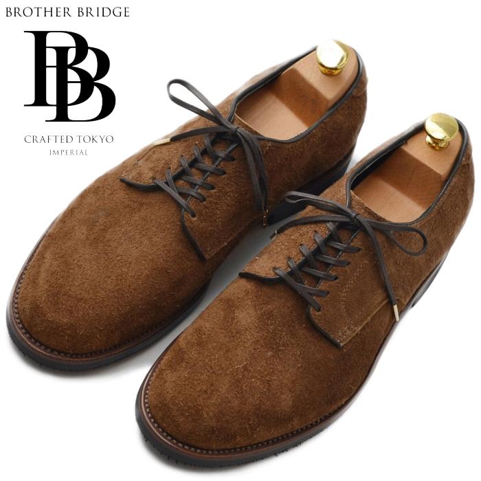 BROTHER BRIDGE ○○BROTHER BRIDGE ブラザーブリッジ FURANTSU BBB