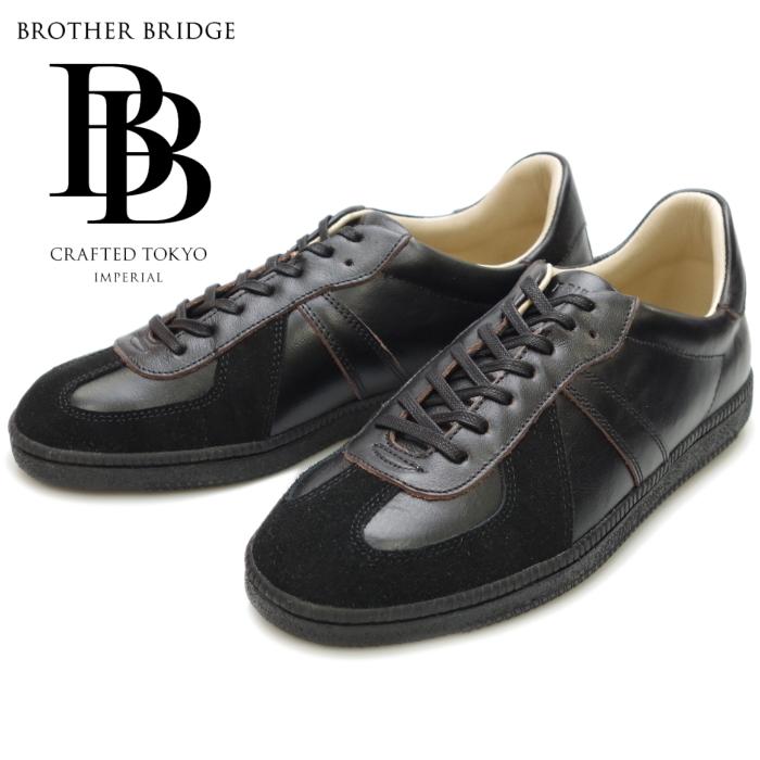 BROTHER BRIDGE ○○BROTHER GERMAN TRAINER ブラザーブリッジ
