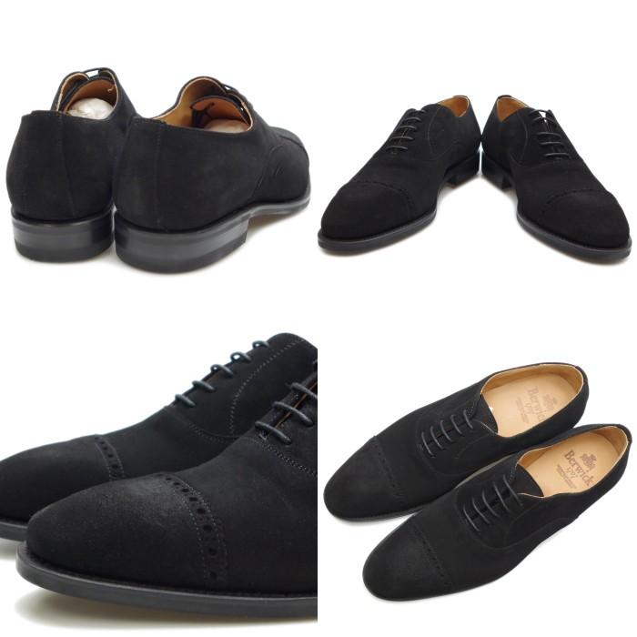 Berwick 1707（バーウィック） ○○バーウィック ストレートチップ