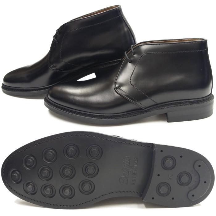 Berwick 1707（バーウィック） ○○バーウィック 靴 Berwick 370