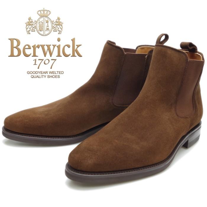 Berwick 1707（バーウィック） ○○バーウィック スエード サイドゴア