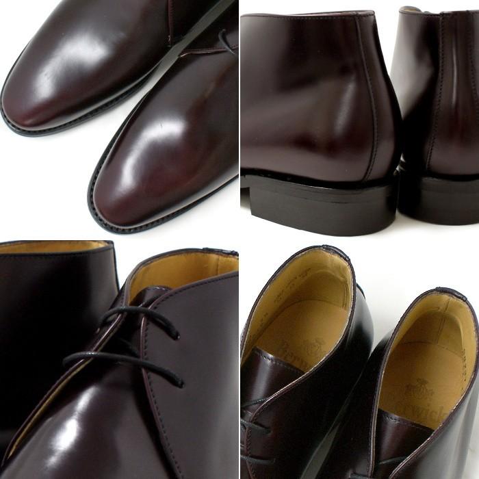 Berwick 1707（バーウィック） ○○バーウィック チャッカブーツ