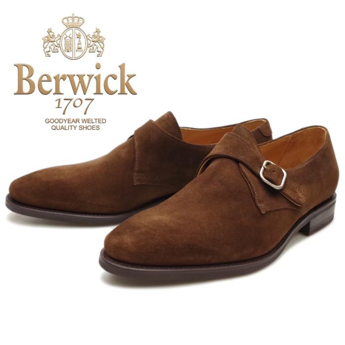 バーウィック シングルモンク ブラウン スエード 8 Berwick 1707（バーウィック） ○○バーウィック スエード Berwick 靴