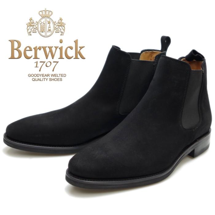 スペイン製 Berwick バーウィック スエード サイドゴアブーツ ブラック