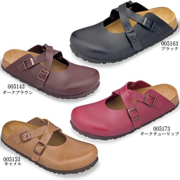 BIRKENSTOCK（ビルケンシュトック） ○○ベチュラ BIRKENSTOCK Betula