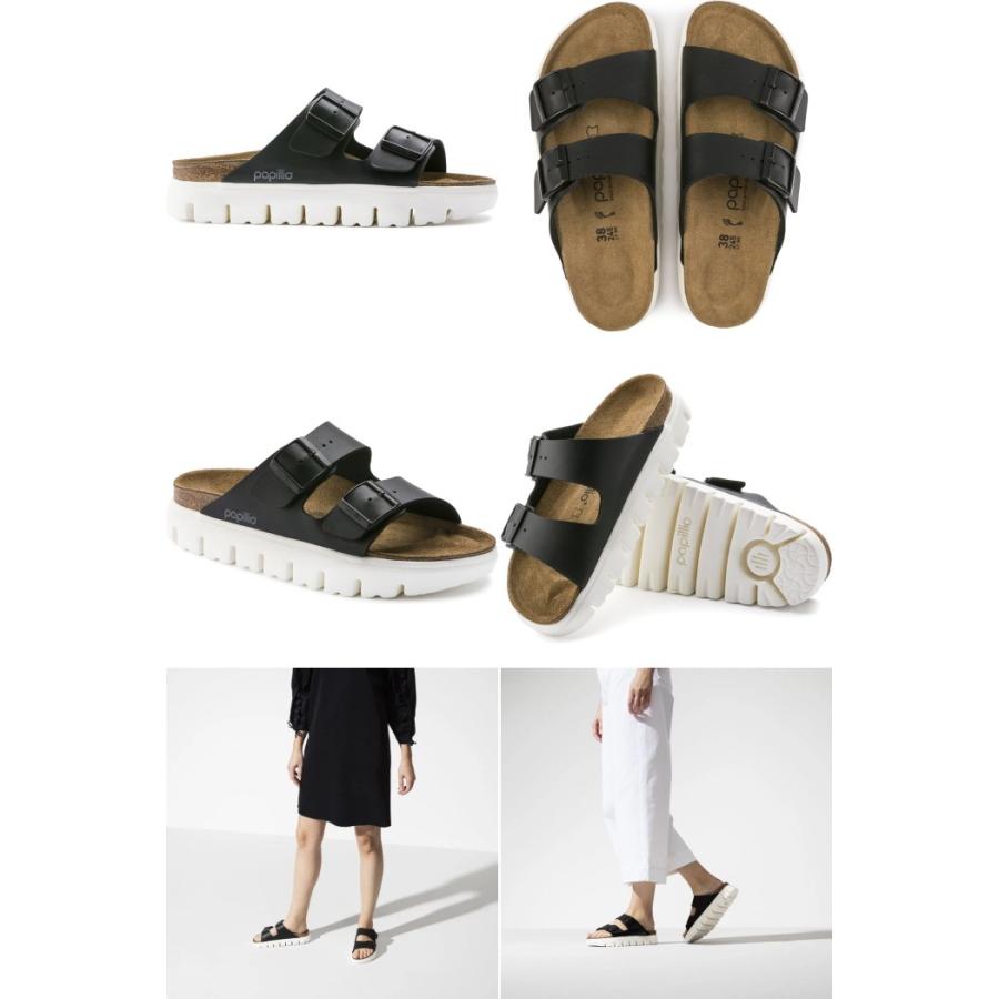 【ビルケンシュトック/アリゾナ チャンキー》39 送料無料】BIRKENSTOCK[ビルケンシュトック]/Papillio[パピリオ