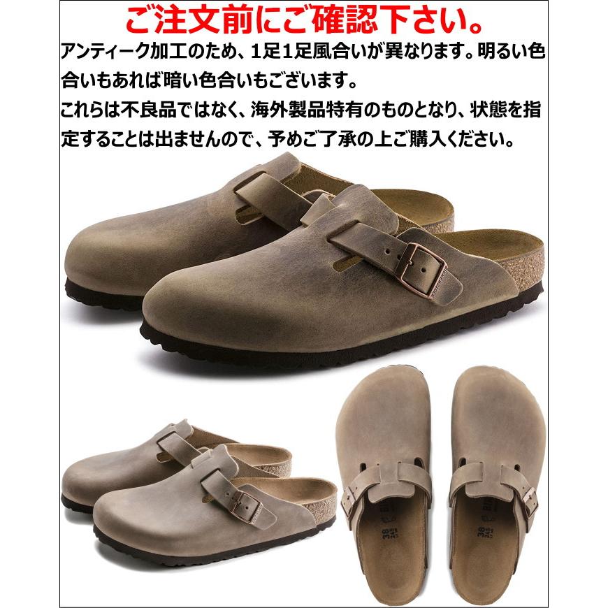 【新品タグ付き】ビリケンシュトック　ボストン　960811 bs14-960811-0.jpg