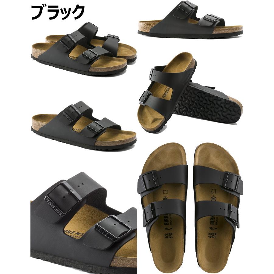 ビルケンシュトック アリゾナ BIRKENSTOCK ARIZONA スライドサンダル