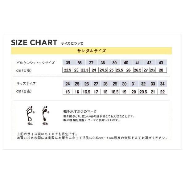 ビルケンシュトック アリゾナ 正規品 Birkenstock Arizona ノーマル幅 サンダル メンズ レディース Bir Arizona Core 1 フットモンキーyahoo 店 通販 Yahoo ショッピング