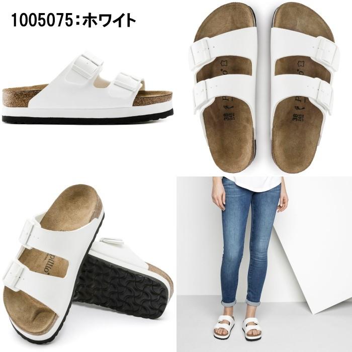 BIRKENSTOCK（ビルケンシュトック） ○○ビルケンシュトック アリゾナ