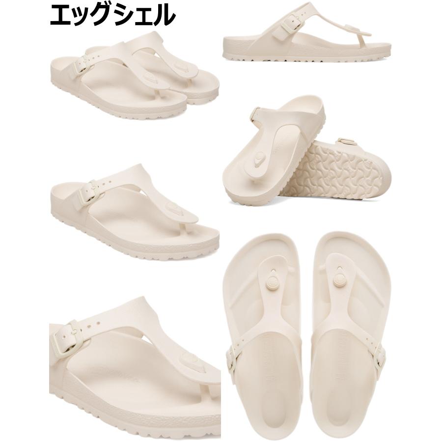 ビルケンシュトック ギゼ BIRKENSTOCK GIZEH EVA トングサンダル