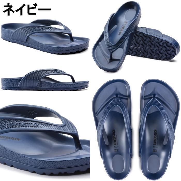 BIRKENSTOCK（ビルケンシュトック） ○○ビルケンシュトック ホノルル