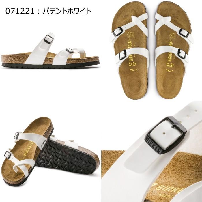 BIRKENSTOCK ○○ビルケンシュトック マヤリ MAYARI パテント トング