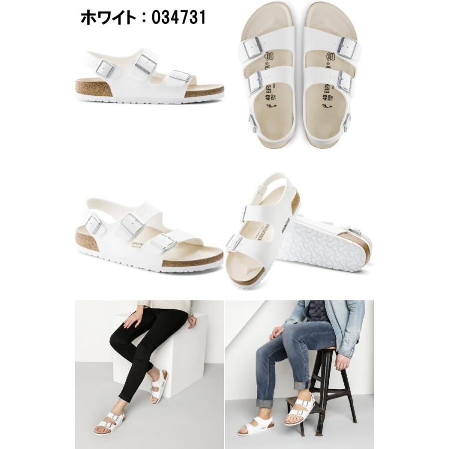 BIRKENSTOCK（ビルケンシュトック） ○○ビルケンシュトック ミラノ