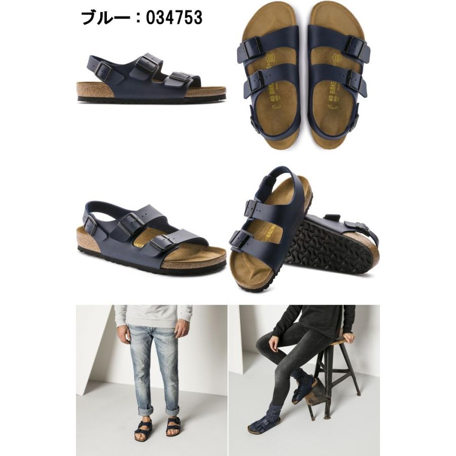 BIRKENSTOCK ○○ビルケンシュトック ミラノ メンズ レディース