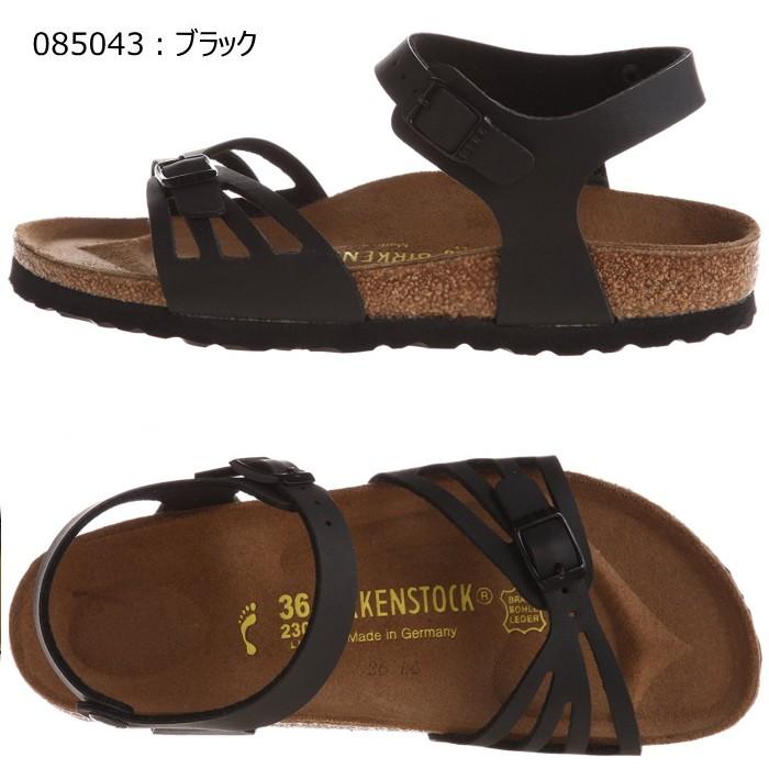 【未使用】BIRKENSTOCK ビルケンシュトック BALI ブラック 39 BIRKENSTOCK（ビルケンシュトック） ○○ビルケンシュトック バリ