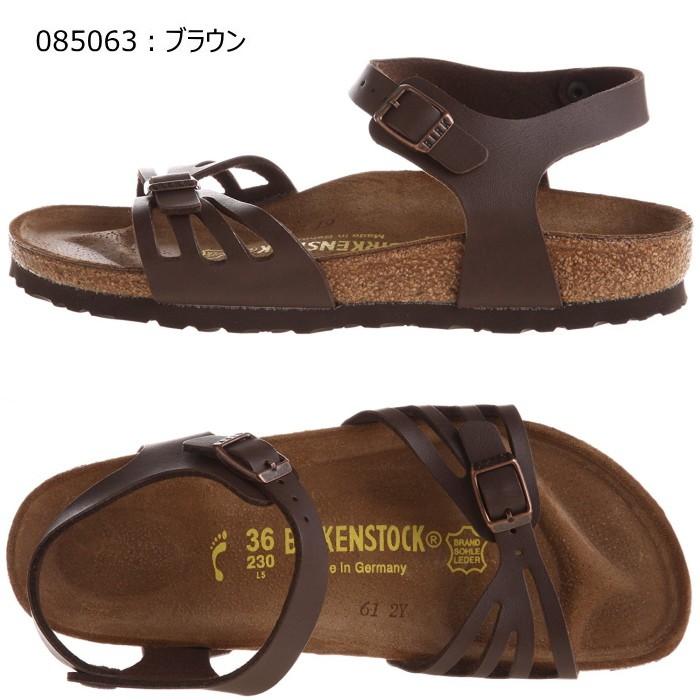 BIRKENSTOCK（ビルケンシュトック） ○○ビルケンシュトック バリ