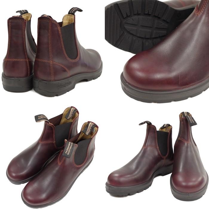 BLUNDSTONE（ブランドストーン） ○○ブランドストーン サイドゴア