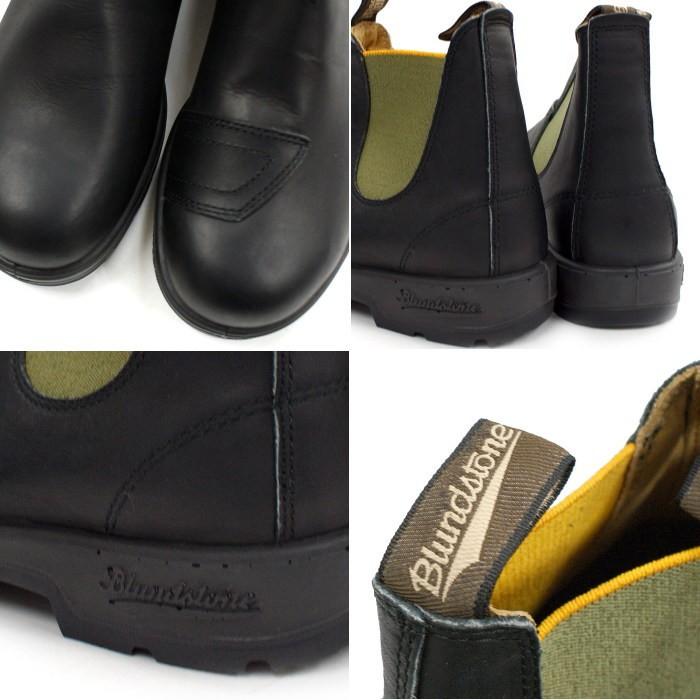 BLUNDSTONE（ブランドストーン） ○○ブランドストーン サイドゴア
