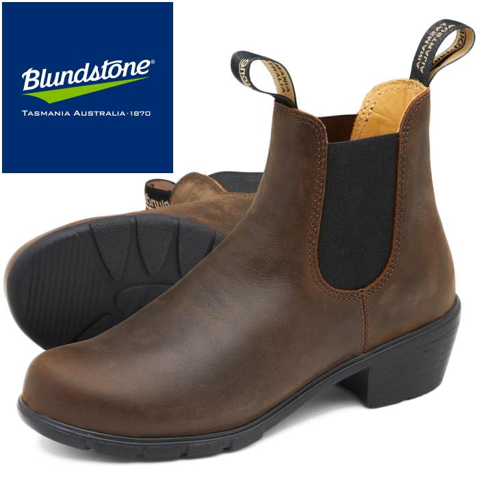 ブランドストーン ウィメンズ Blundstone BS1673 WOMENS SERIES