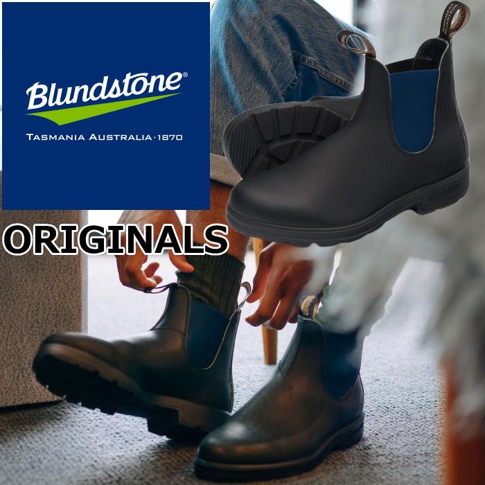 ブランドストーン オリジナル Blundstone BS1917 ORIGINALS メンズ