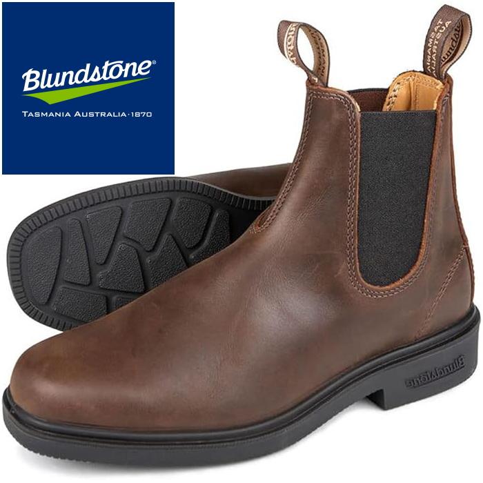 ブランドストーン ドレス Blundstone BS2029 DRESS メンズ サイドゴア