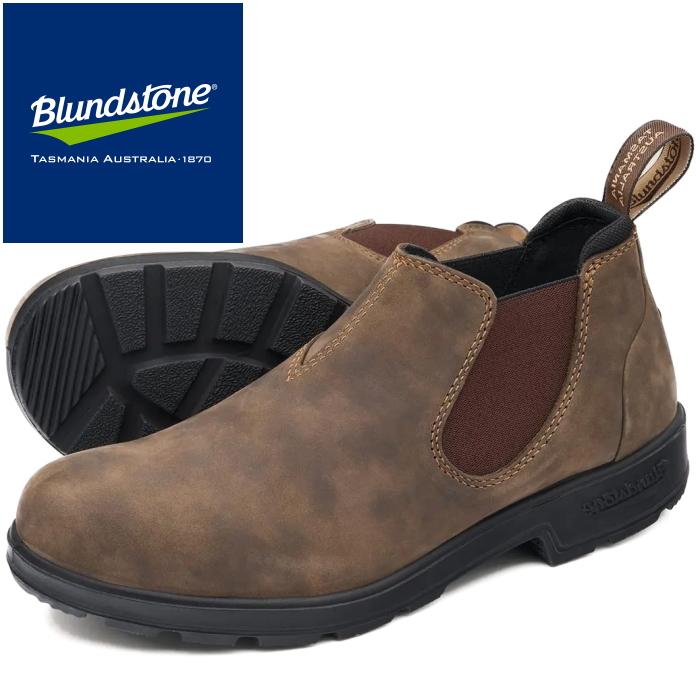 ブランドストーン オリジナル Blundstone BS2036 ORIGINALS LOW CUT