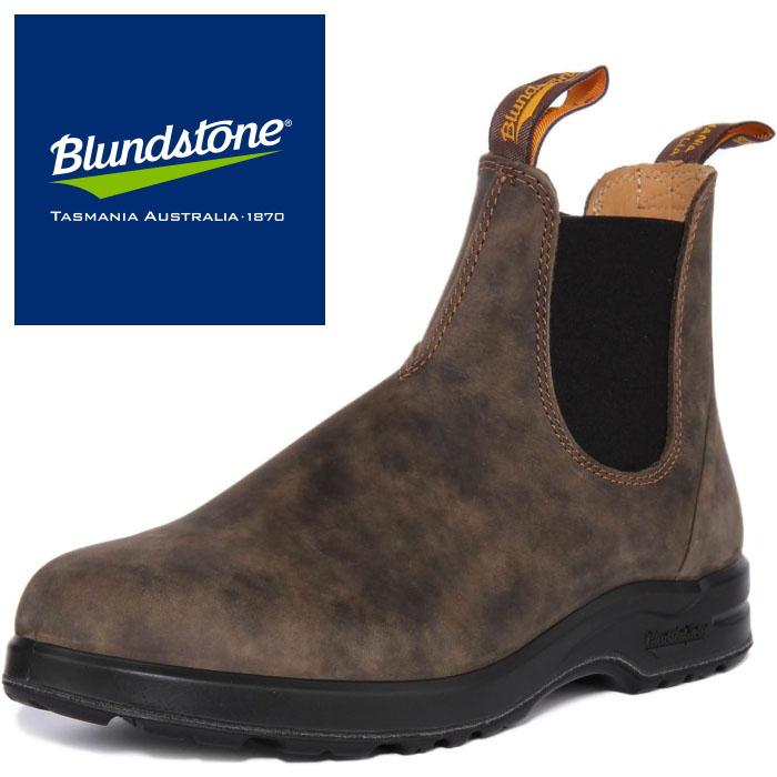 ブランドストーン オールテレイン Blundstone BS2056 ALL-TERRAIN