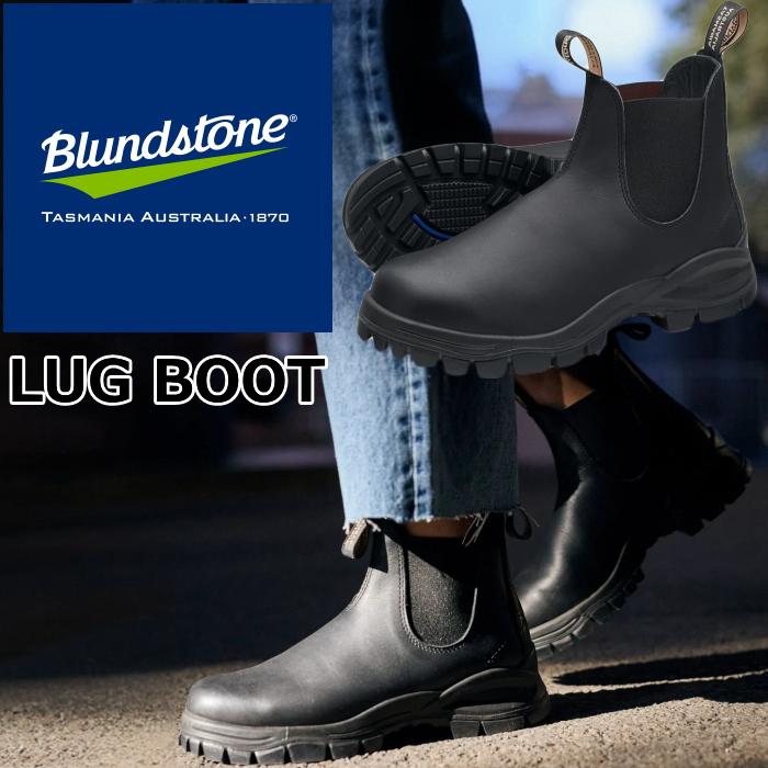 n*g様 ブランドストーン LUG BOOT BS2240 サイズ8 ブランドストーン ラグブーツ Blundstone BS2240 LUG BOOT メンズ