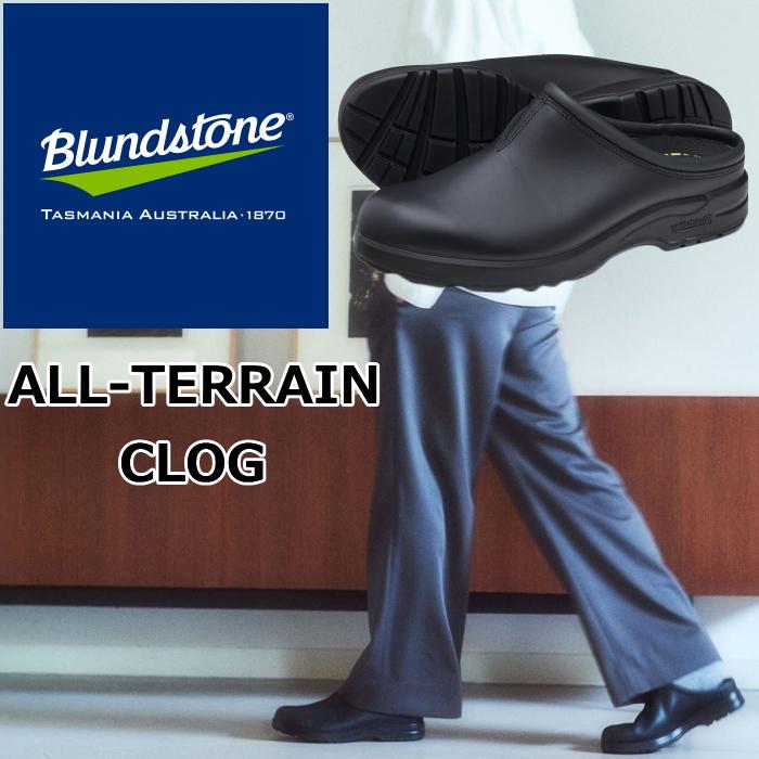 blndstn-bs2381009