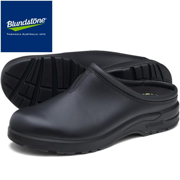 ブランドストーン オールテレイン Blundstone BS2381 ALL