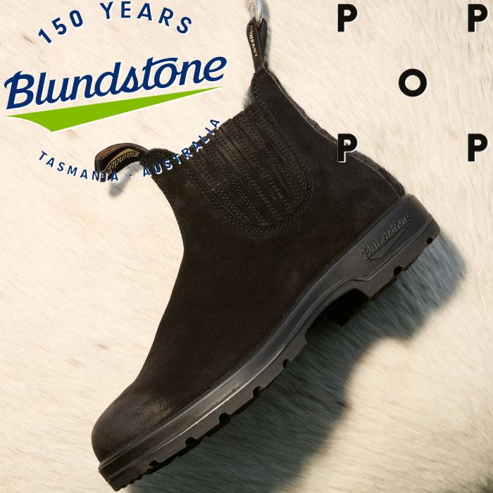 ブランドストーン ポップトレーディングカンパニー Blundstone Pop