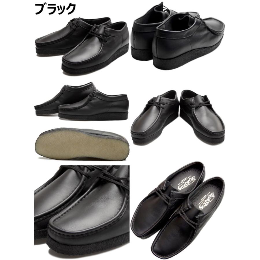 ○○ブルーフロッグ デンバー BLUE FROG DENVER ブーツ メンズ 本革