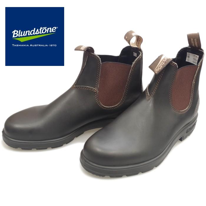 BLUNDSTONE（ブランドストーン） ○○ブランドストーン レディース