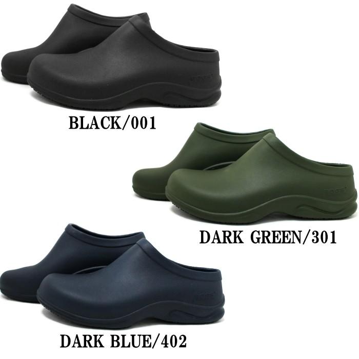 ●●ボグス Bogs STEWART 71824 スチュワート クロッグ サボ サンダル | BOGS | 01