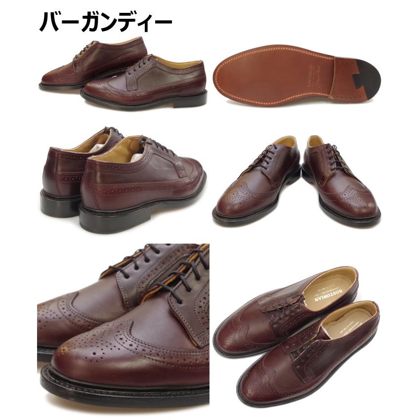 【BOSTONIAN】内羽根ウイングチップシューズ US9 ○○ボストニアン BOSTONIAN WINGTIP SHOES 26137127 26137128