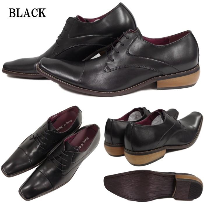 Bump N' GRIND（バンプアンドグラインド） バンプ アンド グラインド