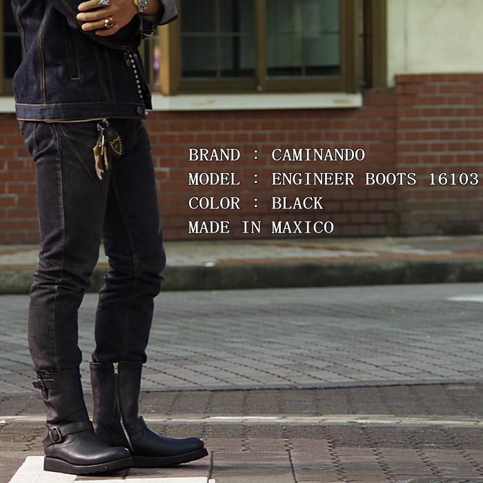 CAMINANDO（カミナンド） ○○【SALE：30％OFF】カミナンド Caminando