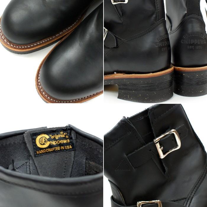 CHIPPEWA（チペワ） ○○チペワ ブーツ 1901M10 7-inch Original Steel