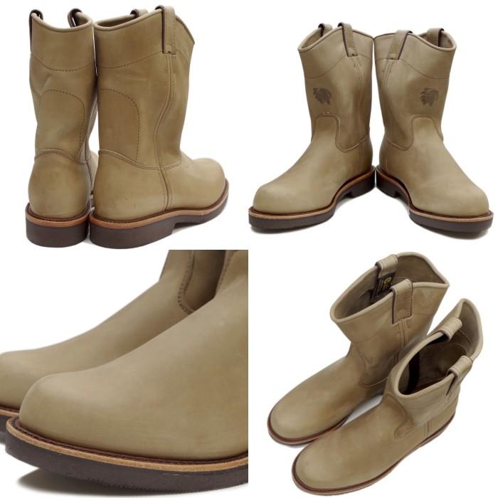 Chippewa tan rodeo top