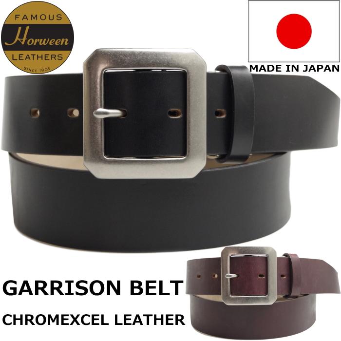 クロムエクセルレザー ギャリソンベルト CHROMEXCEL LEATHER GARRISON