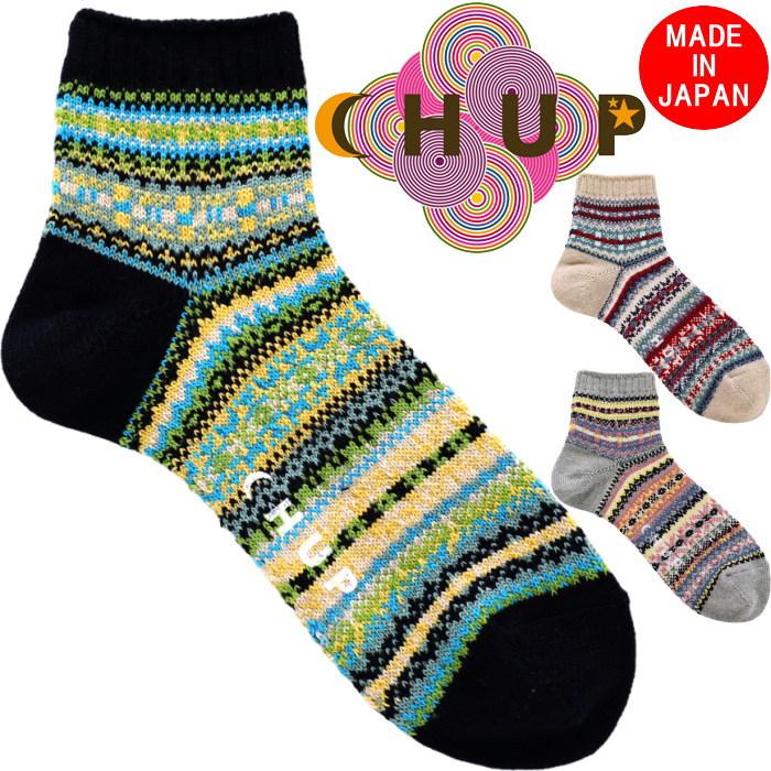 CHUP（チュプ）メンズコットンソックス DROP 3足セット チュプ ソックス CHUP 靴下 KEIJU メンズ 日本製 ショートソックス