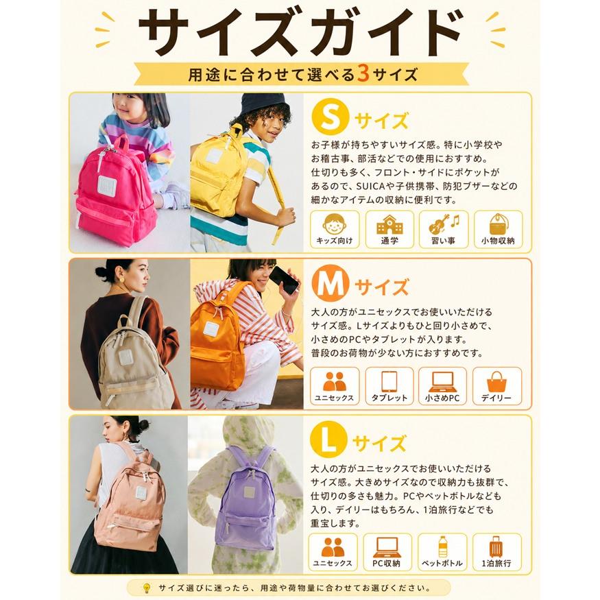 シロカーラ リュック CILOCALA LOGO BACKPACK レディースリュック メンズリュック デイパック バッグパック レディースバッグ メンズバッグ キッズ 子供 |  | 05
