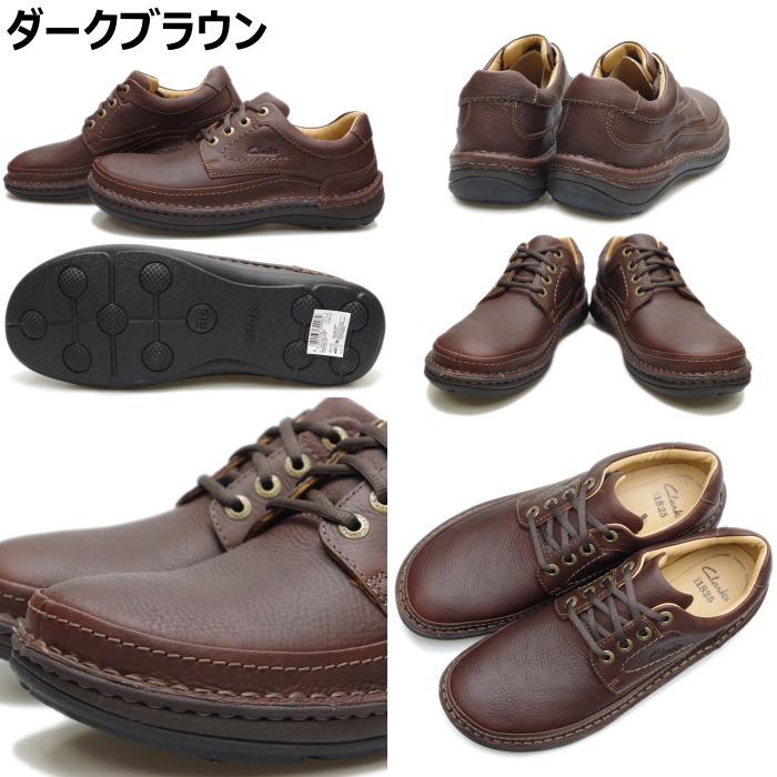 クラークス ネイチャースリー Clarks Nature III 151J ウォーキングシューズ メンズ 本革 カジュアルシューズ コンフォートシューズ｜footmonkey｜02