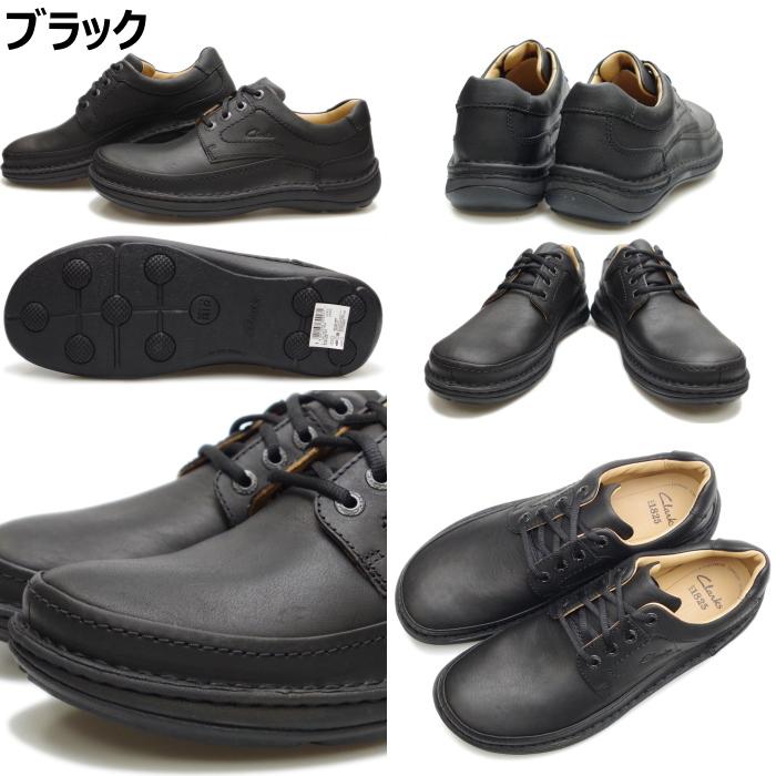 クラークス ネイチャースリー Clarks Nature III 151J ウォーキングシューズ メンズ 本革 カジュアルシューズ コンフォートシューズ｜footmonkey｜03