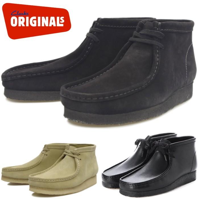 クラークス ワラビーブーツ Wallabee Boot Clarks Originals 980e オリジナルス ブーツ メンズ 本革 カジュアルシューズ モカシン Clarks 980e フットモンキーyahoo 店 通販 Yahoo ショッピング