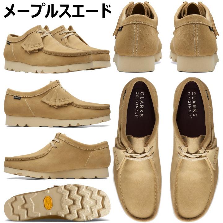 クラークス ワラビー ゴアテックス Clarks ORIGINALS Wallabee クラークス ワラビー ゴアテックス Clarks ORIGINALS Wallabee