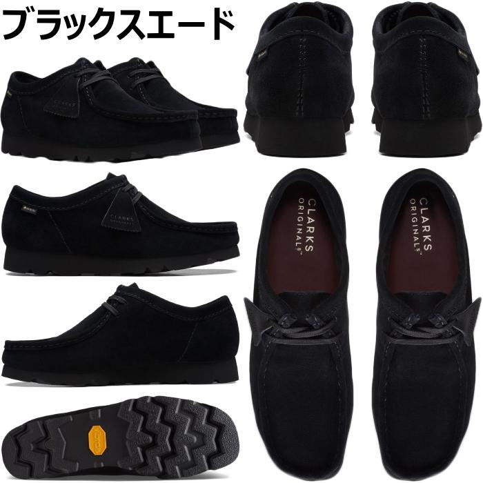 クラークス ワラビー ゴアテックス Clarks ORIGINALS Wallabee クラークス ワラビー ゴアテックス Clarks ORIGINALS Wallabee