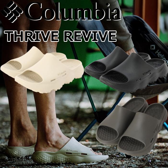 コロンビア スライブ リバイブ Columbia THRIVE REVIVE BM8043 