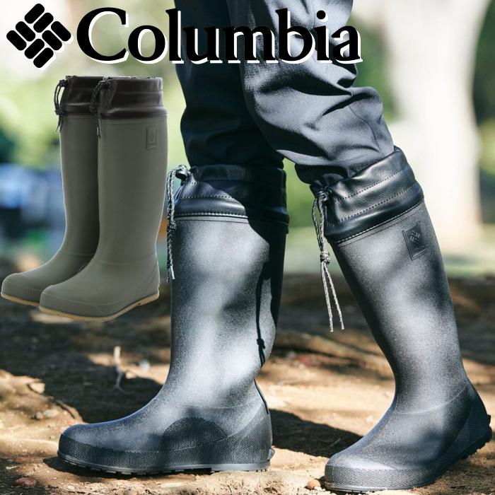 Columbia コロンビア レインブーツ メンズ レディース RUDDY Columbia コロンビア レインブーツ メンズ レディース RUDDY